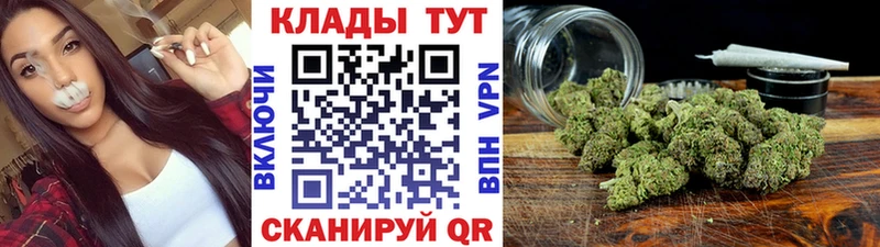 Меф Сычёвка
