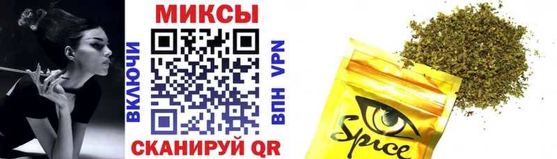 БУТИРАТ жидкий экстази  KRAKEN ссылки  Сычёвка 