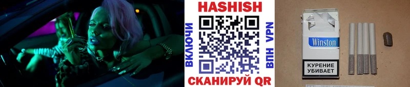 что такое   Сычёвка  OMG как войти  ГАШ Ice-O-Lator 
