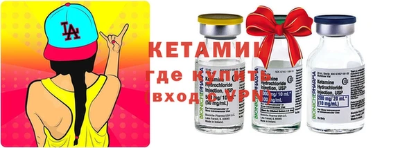MDMA Premium VHQ Аркадак