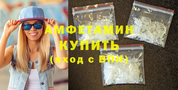 марки nbome Навашино