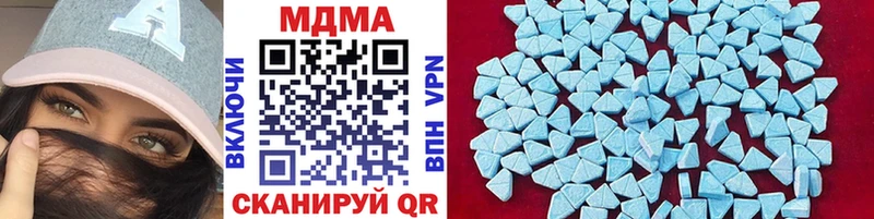МДМА VHQ  Сычёвка 
