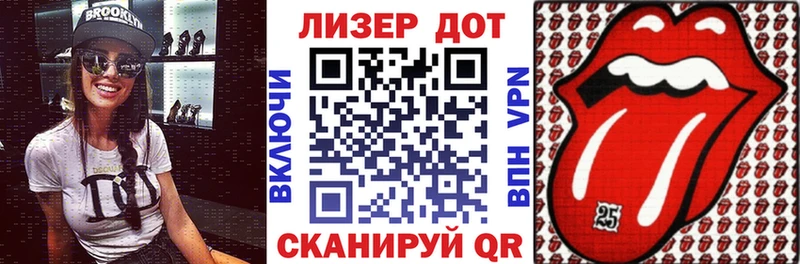 Марки N-bome 1,8мг  hydra вход  Сычёвка 