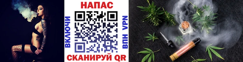 Бошки Шишки семена  наркота  Сычёвка 